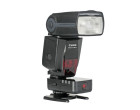 Радиосинхронизатор Yongnuo YN-622C for Canon E-TTL