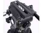 Штатив E-Image EG06A2