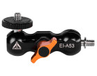 Крепление E-Image EI-A53 Magic Arm