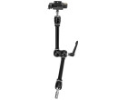 Крепление E-Image EI-A26R Magic Arm