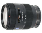 Объектив SONY 16-80mm f/3.5-4.5 Carl Zeiss