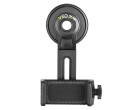 Адаптер Vanguard Digiscoping Adapter VEO PA-62 для смартфона