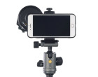 Адаптер Vanguard Digiscoping Adapter VEO PA-65 для смартфона