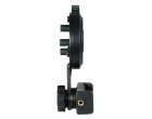 Адаптер Vanguard Digiscoping Adapter VEO PA-65 для смартфона