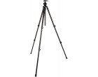Штатив Slik Pro AL-523 BH5