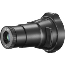 Проекционная насадка Godox AK-R21