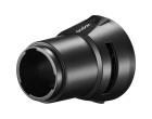 Проекционная насадка Godox AK-R21