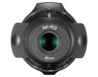 Проекционная насадка Godox AK-R21