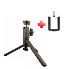 Штатив Arsenal 150776 Smart