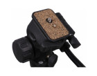 Штатив Arsenal ARS-3717 Smart