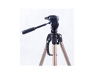 Штатив Arsenal ARS-3770