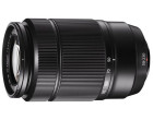 Объектив FUJIFILM XC 50-230mm f/4.5-6.7 Black