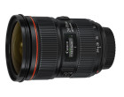 Объектив CANON EF 24-70mm F2.8L II USM