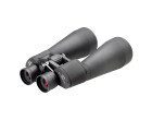 Бинокль Opticron Oregon Observation 15x70