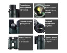 Бінокль Vanguard VEO HD 10x42 WP
