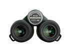 Бінокль Vanguard VEO HD 8x42 WP