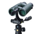 Бінокль Vanguard VEO HD 8x42 WP