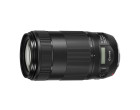 Обєктив Canon EF 70-300mm f / 4-5.6 IS II USM