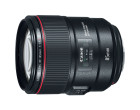 Объектив Canon EF 85mm f/1.4L IS USM