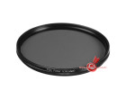 Светофильтр Carl Zeiss T* POL Filter (circular) 58mm
