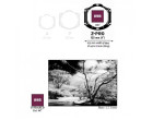 Инфракрасный фильтр Cokin Z 007 Infrared 720 (89B)