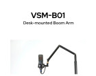 Тримач мікрофона Godox VSM-B01