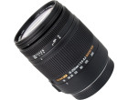 Объектив SIGMA AF 18-250mm f/3.5-6.3 DC Macro OS HSM Canon