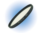Светофильтр Marumi DHG Star Cross 55mm