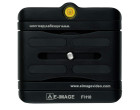 Площадка монтажная E-Image FH10