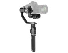 Стедикам E-Image Horizon One