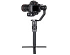 Стедикам E-Image Horizon One
