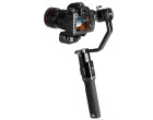 Стедикам E-Image Horizon One