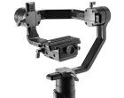 Стедикам E-Image Horizon One