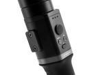 Стедикам E-Image Horizon One