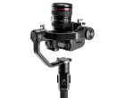 Стедикам E-Image Horizon One