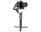Стедикам E-Image Horizon Pro