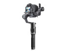 Стедикам E-Image Horizon Pro