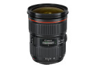 Объектив CANON EF 24-70mm F2.8L II USM