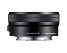 Sony 16-50mm f/3.5-5.6 OSS SELP1650
