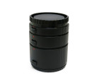 Макрокольца автофокусные ExtraDigital S004 для Sony (ETS3708)