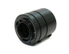 Макрокольца автофокусные ExtraDigital S004 для Sony (ETS3708)