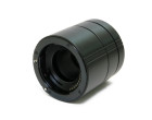 Макрокольца автофокусные ExtraDigital S004 для Sony (ETS3708)