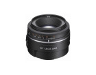 Объектив SONY 35mm f/1.8 G