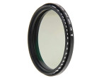 Светофильтр AccPro Variable Density 86mm (ND2-ND400)