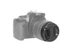 Крышка для объектива AccPro LF-09 (86мм)
