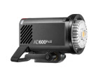 Студийная вспышка Godox AD600ProII автономная