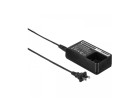 Зарядний пристрій Godox C29 для AD200