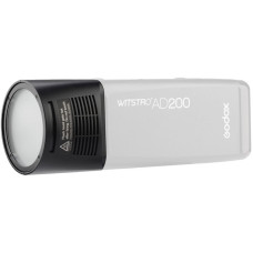 Насадка Godox H200R для AD200