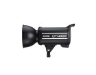 Студийная вспышка Godox QT-400 II M