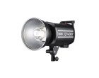 Студийная вспышка Godox QT-400 II M